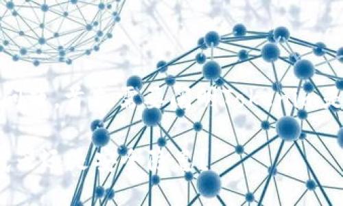 关于“Tokenim不用身份认证的吗”的问题，首先需要阐明Tokenim是什么，并讨论其身份认证的相关问题。

### Tokenim：无身份认证的秘密武器还是安全隐患？