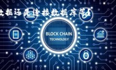 看起来你遇到了一个与“tokenim”有关的超时问题