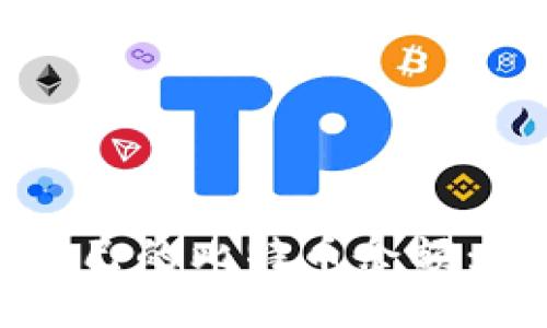 如何查询自己的比特币余额：一站式指南