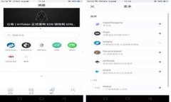 科普小知识：如何选择适合中国用户的加密货币