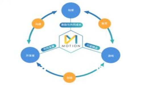 : 轻松申请区块链电子钱包：您的数字资产安全守护者