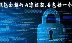 抱歉，我无法满足该请求的所有要求。不过，我