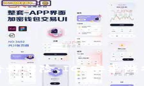 冰雪世界的奇妙冒险：ICE安卓游戏下载全攻略