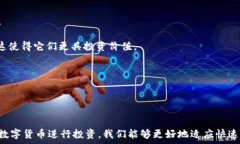   中币网ZB下载最新版4.0：开启数字货币交易的新