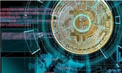 2023年十大虚拟币价格一览：未来投资的热门选择