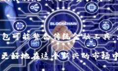 jiaoti如何通过数字货币钱包实现盈利？/jiaoti  数