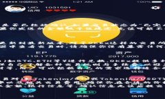 要将Tokenim（一个区块链项目或代币）中的资金转