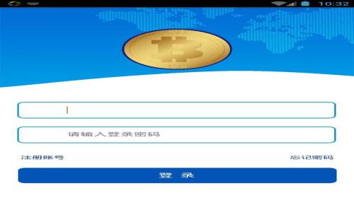 全球数字货币电子钱包的未来：如何选择合适的工具？