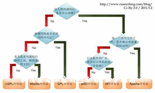 如何查看加密钱包余额：新手指南