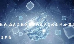 请注意，4400个字的内容涉及到的篇幅较大，在这