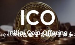使用TokenTokenIM钱包安全高效地管理和提取数字资