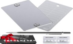 掌握冷钱包创建的技巧：保护你的数字资产安全