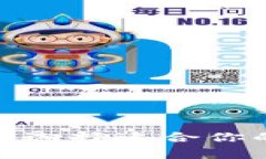 深入解析：如何选择适合你的区块链钱包？