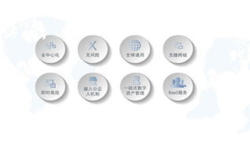 助记词（Mnemonic Phrase）是一组用于备份和恢复加密货币钱包的重要词语。每个加密货币钱包生成的助记词通常都采用特定的单词列表，一般依据BIP39（比特币改进提案39）规范生成，这是一种标准化的词汇列表，包含2048个单词。

然而，Tokenim钱包或任何其他特定钱包的助记词是不固定的，不同的钱包或同一个钱包在不同的时间可能会生成不同的助记词。通常来讲，助记词是由钱包在创建过程中随机生成的，所以您无法事先知道哪些特定的英文单词将作为助记词。

创建Tokenim钱包时，系统会提供一组独特的助记词，重要的是请务必安全保存这些助记词，并确保不要泄露给他人，因为拥有助记词的人可以完全控制您的钱包和其中的资产。

如果您正在寻找与Tokenim相关的具体操作步骤或生成助记词的指引，您可以参考以下步骤：

1. **下载和安装Tokenim钱包**：确保您下载的是官方版本的Tokenim钱包，以确保安全。
   
2. **创建新钱包**：在启动钱包后，选择创建新钱包的选项。

3. **记录助记词**：在创建过程中，钱包会自动生成一组助记词。务必按照显示的顺序将这些单词准确地记录下来。

4. **妥善保存**：将助记词保存在安全的地方，可以是纸质记录，也可以是加密保存，确保只有您本人能够访问。

5. **恢复钱包**：如果您需要恢复钱包或在其他设备上使用钱包，可以使用助记词按照钱包的说明进行恢复。

重要提示：请勿在任何不安全的环境中输入或分享您的助记词，以免造成资金损失。