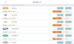 在此，我将为您提供一个关于如何在Tokenim上添加