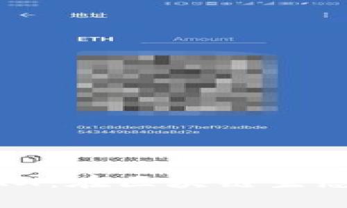  深入解析Tokenim中的TRX：在区块链生态中的关键角色与未来展望