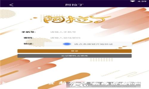 Tokenim：投资新风口还是风险盲区？