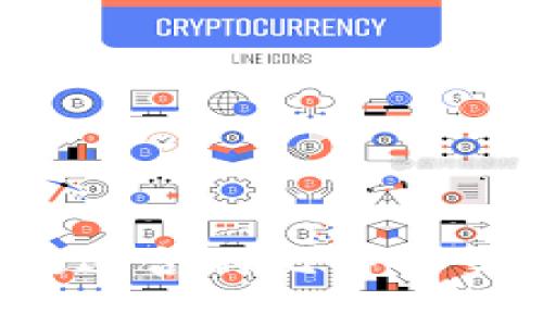 如何选择最适合的比特币交易网软件？