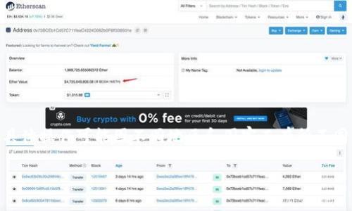 要将资金转入IM钱包，您需要遵循几个简单的步骤。虽然具体操作可能因不同地区和国家而有所不同，但通常可以参考以下通用步骤。以下是操作的基本流程：

### 如何快速将资金转入IM钱包