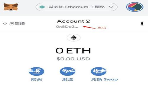 在这里，我将为你创建一个有关“Tokenim能否正常交易”的文章结构和内容提纲。如下是、关键词、介绍和可能的相关问题。

Tokenim交易情况分析：是机遇还是风险？