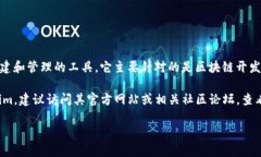 截至我最后的更新，Tokenim 并没有官方的中文版。