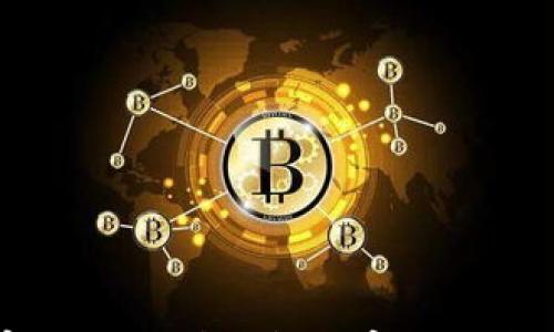 

安全加密之路：硬件钱包的官网登录注意事项