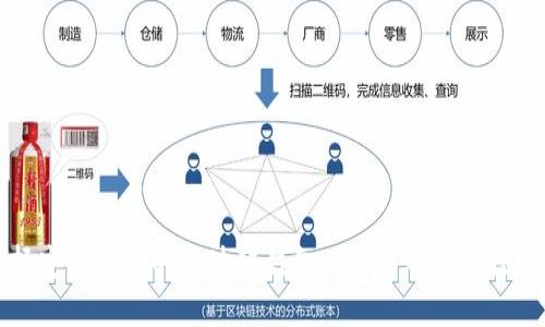 选择安全可靠的区块链钱包：2023年的最佳推荐