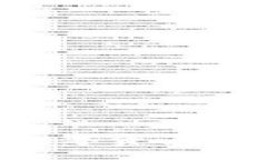 Tokenim：保护您的数字资产，保障安全的最佳选择