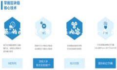 为了帮助您更好地理解“TokenIM不显示余额”的问