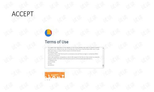 :轻松掌握TokenIM充值货币的窍门与技巧