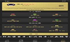 虚拟币钱包一般被称为“加密货币钱包”或“数