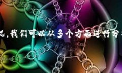 对于在Tokenim中无法将IPC（Internal Payment Coin）转出