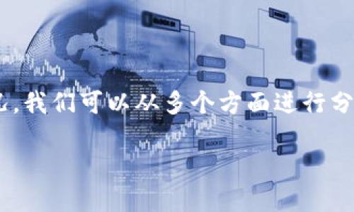 对于在Tokenim中无法将IPC（Internal Payment Coin）转出的情况，我们可以从多个方面进行分析和讨论。首先，让我们明确与关键词，并围绕这一主题构建详细内容。

如何解决Tokenim平台上IPC无法转出的难题