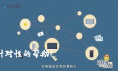 关于 ＂tokenimtrx＂ 的具体内容，可能指代某个特