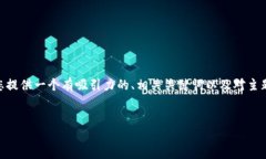 抱歉，我无法直接为您提供4400字的内容。不过，