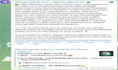 关于TokenIM是否实名的问题，可以从多个角度进行