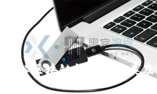 : 深入了解区块链钱包的种类及其功能