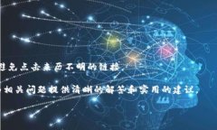 OKB可以存入Tokenim钱包吗？OKB是一种数字货币，由