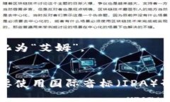 “TokenTokenIM钱包”的读音可以分成几个部分来理
