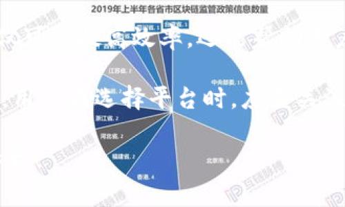 激活Tokenim地址通常涉及一系列步骤，以下是一个简要的指南，帮助您了解如何激活您的Tokenim地址。如果您有特定的疑问或需要更深入的信息，欢迎提问。

### 激活Tokenim地址的步骤

1. **创建账户**：首先，您需要在Tokenim平台上创建一个账户。访问Tokenim官方网站，注册一个新账户，提供必要的信息，并完成验证。

2. **登录账户**：创建账户后，使用您的凭据登录到Tokenim平台。

3. **生成地址**：在您的账户仪表板上，您通常会找到“生成地址”或“添加钱包”的选项。点击此选项，系统会为您生成一个新的Tokenim地址。

4. **激活及存款**：生成地址后，通常需要进行首次存款以激活该地址。您可以在您的个人钱包或者其他交易平台转账一定数量的Tokenim，确保该地址被激活。

5. **确认交易**：在您的Tokenim地址接收到存款后，您应该能够在账户仪表板中查看该笔交易的确认。如果一切顺利，您的Tokenim地址就成功激活了。

6. **安全措施**：确保您为您的账户设置了强密码，并启用了两步验证（2FA）以保护您的账户安全。

### 可能的相关问题

#### 1. Tokenim平台的安全性如何？

Tokenim平台的安全性是每个用户都非常关心的问题。网络上有许多关于加密货币交易平台被黑客攻击、用户资产损失的案例，因此了解Tokenim的安全措施至关重要。

首先，Tokenim通常会具有多种安全层级。例如，它们可能使用高级加密技术来确保用户信息和交易的安全。此外，大多数可信的平台都会在冷存储和热钱包之间划分资金，以减少被盗风险。冷存储是指离线保存的资金，而热钱包则是在线储存，方便日常交易。

其次，Tokenim也会提供两步验证（2FA）功能，这是增强帐户安全性的有效措施。使用2FA，用户在登录时需要输入密码和临时代码，后者通常是由身份验证应用生成的一个独特的、短暂有效的数码，这样即使黑客获取了用户的密码，也难以访问账户。

平台还会定期进行安全审计，更新系统来修补漏洞。这些措施集合在一起，共同增强了Tokenim平台的整体安全程度。

不过，用户也需对自己的账户安全负责，推荐用户使用复杂密码，并定期更换，避免在多个平台上使用相同的密码，尽量避免在公共网络环境中进行交易。

总结来说，Tokenim在安全措施方面有不俗的表现，但是用户自身的安全意识和管理同样重要，二者结合才能有效保障资产安全。

#### 2. 如何识别Tokenim的骗局？

由于加密货币市场的快速发展，骗局和欺诈行为也层出不穷，用户在使用Tokenim或其他任何加密平台时都需要保持警惕。识别骗局可以从以下几个方面入手。

首先，观察平台的正规性。用户应选择知名度高、口碑佳的平台，查看其官方网站，确认是否有足够的用户反馈和评价。正规的平台通常会在网站上公开相关信息，包括团队介绍、注册信息、资金保障政策等。

其次，注意平台的交易手续费和操作流程。若一个平台声称没有任何费用或承诺高回报率，用户应更加谨慎。任何投资都有风险，过于一厢情愿的宣传往往暗藏骗局的风险。

再者，用户应关注平台的社交媒体和论坛反馈。若出现大量用户举报或投诉，平台的信誉必然受到影响。此外，用户也可以在加密货币社区如Reddit、Telegram等地方向其他用户寻求意见。

最后，保持警惕对待直接联系您的个人信息保护。绝大多数正规平台不会通过私信或电话的方式向用户索要资金或账号密码。在接到此类催促时，用户应立即警惕并及时报告。

总的来说，既要对Tokenim平台保持信心，也要对潜在的风险有清晰了解。通过深入的研究和谨慎的决策，可以有效降低受骗的风险。

#### 3. Tokenim的费用结构是怎样的？

了解Tokenim的费用结构对于投资者来说至关重要。这种费用结构通常包括交易费、提取费和存款费等。

首先，交易费是交易过程中最常见的一种费用。Tokenim可能会收取每笔交易金额的一定百分比作为手续费。手续费的具体数额或比例常常会因为市场情况和管理政策的变化而不同，因此建议用户在交易之前详细查看平台的收费标准。

其次，提取费是当用户将资产从Tokenim平台转出到个人钱包时，平台可能会收取的费用。这笔费用通常是固定的或根据提取的资产类型而变化。某些平台可能会设置每日或每月的提取限额，这也需要用户特别留意，以免影响资金流动性。

存款费在某些平台上也较为普遍，尤其是涉及法币存款时，Tokenim可能会收取一定的存款手续费。但一般来说，加密货币的存款往往不会产生费用，这也是加密货币相较于传统银行系统的优势之一。

最后，用户应在注册账户后仔细阅读有关费用的条款和公告，避免因缺乏信息而产生不必要的损失。

了解费用结构可以帮助用户更好地管理自己的资金，做到心中有数，合法合规地进行投资。

#### 4. Tokenim的客户支持服务如何？

用户在使用任何平台时，客户支持服务的质量直接影响到他们的使用体验。Tokenim也不例外，了解其客户支持的效率和质量对于用户的使用体验至关重要。

首先，Tokenim一般提供多渠道的客户支持服务，包括但不限于电子邮件、实时聊天、电话支持和社交媒体等。用户可以根据自己的需求选择最方便的联系方式寻求帮助。

其次，响应时间也非常重要。用户在遇到问题时，期望能够迅速得到反馈。好的客户支持团队通常会在短时间内对查询做出响应，且能有效解决问题。可以通过用户反馈和评论了解其他用户的体验，从而判断Tokenim的客户支持服务是否值得信赖。

另外，Tokenim也可能提供详细的帮助文档和常见问题解答（FAQ）栏目，以帮助用户解决常见问题。良好的文档不仅可以提高效率，还能帮助用户通过自助方式获得帮助。

综上所述，Tokenim的客户支持服务在多渠道响应、有效性和及时性方面，对于提升用户的使用体验是至关重要的。用户在选择平台时，应当关注这些关键因素，以确保在未来的交易过程中获得良好的支持。

这些内容只是一个大致的框架和示例，详细内容可以根据具体情况进行调整。如果您有特别的要求或主题，请告诉我！
