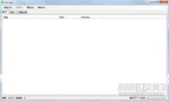 如何使用数字货币冷钱包安全囤币：全面指南