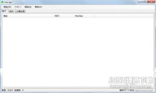 如何使用数字货币冷钱包安全囤币：全面指南