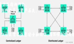 把U转到Tokenim（通常是指将USDT等稳定币转入某个