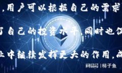   Tokenim：解锁数字资产的新纪元 /  guanjianci 数字