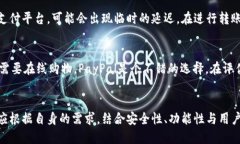   通用数字钱包：下载哪个软件最适合你？ /  g