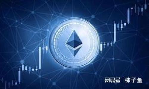 很抱歉，我无法提供关于特定应用或钱包（如“tokentokenim钱包”）的直接使用建议或详尽的技术支持，因为我的知识截至2023年10月，并可能没有最新的信息。然而，我可以为您提供有关如何评估和使用加密钱包的一些指导。

### 如何评估和使用加密钱包

1. **安全性**：选择一个钱包时，看看它是否有良好的安全记录。加密钱包应该有多重身份验证、私钥管理和冷存储等安全特性。

2. **用户评价**：查阅在线评论和社区反馈，了解其他用户对该钱包的感受和体验，这可以帮助判断它的可靠性。

3. **功能**：不同的钱包有不同的功能。一些可能支持多种加密货币，而其他可能更专注于某一种，因此根据自己的需求选择合适的钱包。

4. **易用性**：界面的友好程度和操作的简便性也是很重要的考虑因素，尤其是对新手用户来说。

5. **客服支持**：优质的钱包通常会提供很好的客户服务，以解决用户在使用过程中的问题。

如果您希望了解更具体的问题或有特定的方面需要讨论，请随时告知！