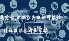 在讨论 Tokenim 互转 ETH 的时间之前，首先需要了解