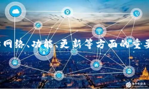 ETH官方网站是以太坊（Ethereum）项目的官方主页，为用户提供有关以太坊网络、功能、更新等方面的重要信息。在这里，用户可以访问各种资源，包括开发文档、社区支持、新闻更新等。

### 深入了解以太坊生态系统：从基础到应用