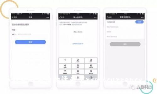 加密货币钱包的英语翻译为“Cryptocurrency Wallet”。