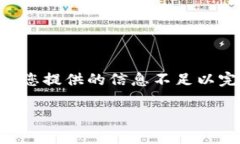 关于“tokenim怎么没有加号”的问题，我们可以从